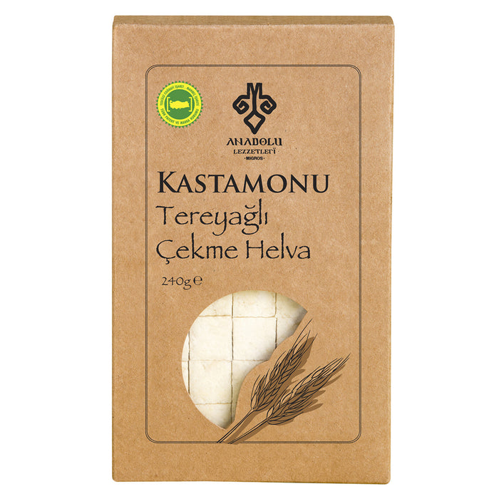 Anadolu Lezzetleri Kastamonu Butter Halva brings the rich, crumbly texture of traditional Turkish halva straight from the heart of Türkiye to your table.