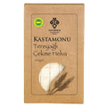 Anadolu Lezzetleri Kastamonu Butter Halva brings the rich, crumbly texture of traditional Turkish halva straight from the heart of Türkiye to your table.