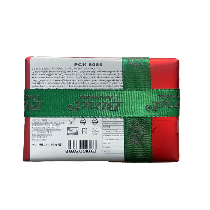 Bind Ballotin Assorted Filled Chocolates offer a luxurious selection of milk and dark chocolates with rich, creamy fillings.