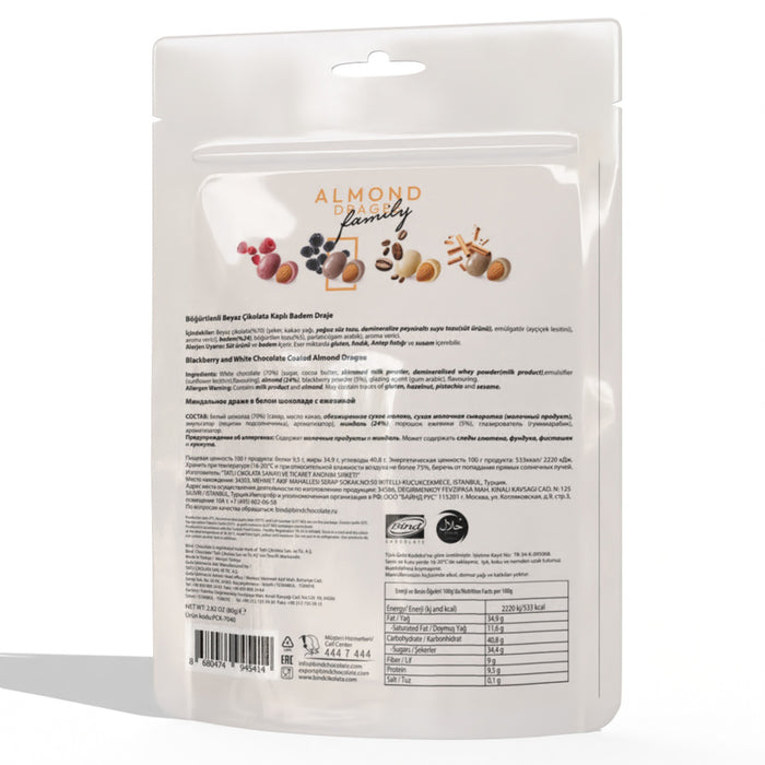 Experience the perfect harmony of flavors with Bind Blackberry White Chocolate Coated Almond Dragee.