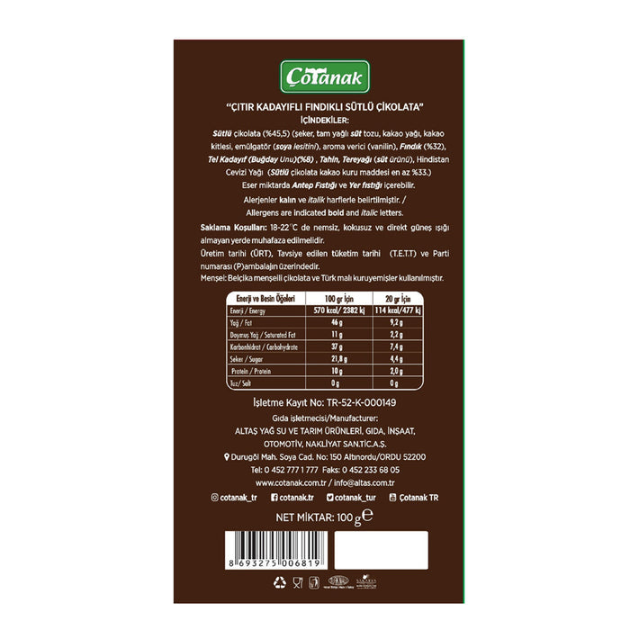 Cotanak Chocolate with Ordu Hazelnut Paste and Crispy Kadaif Filling brings together the rich flavors of Türkiye's Black Sea region in a decadent milk chocolate bar.