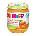 Hipp Organic Apple & Carrot Puree (Organik Elmalı Havuç Püresi) 4.4 oz (125 G)