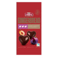 Lambertz Apple & Plum Filled Dark Chocolate Cookie brings a rich fusion of fruity and chocolaty flavors in every bite.