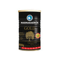 Marmarabirlik Gold Tin Olive (Gold Teneke Zeytin) 800 G 201-230 Pcs / kg