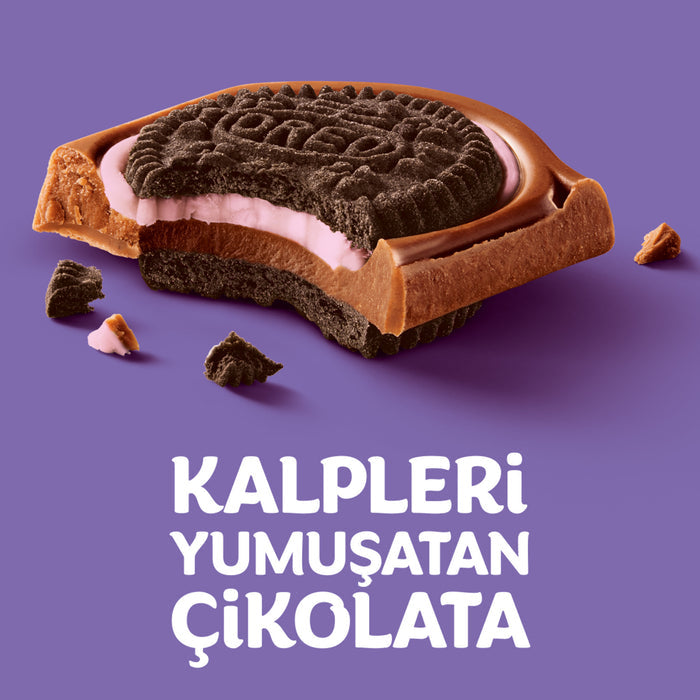 Experience the delightful fusion of creamy Milka Alpine milk chocolate, crunchy Oreo cookies, and a sweet strawberry filling with the Milka Oreo Sandwich Strawberry.