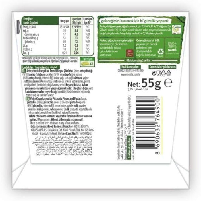 Nestle Damak Ezme Pistachio White Chocolate 55 Gr - Back Side of the package