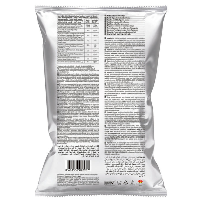 Patos Hot Spice Flavored Seasoned Corn Chips 135 G