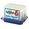 Tahsildaroglu Goat Cheese 500 g