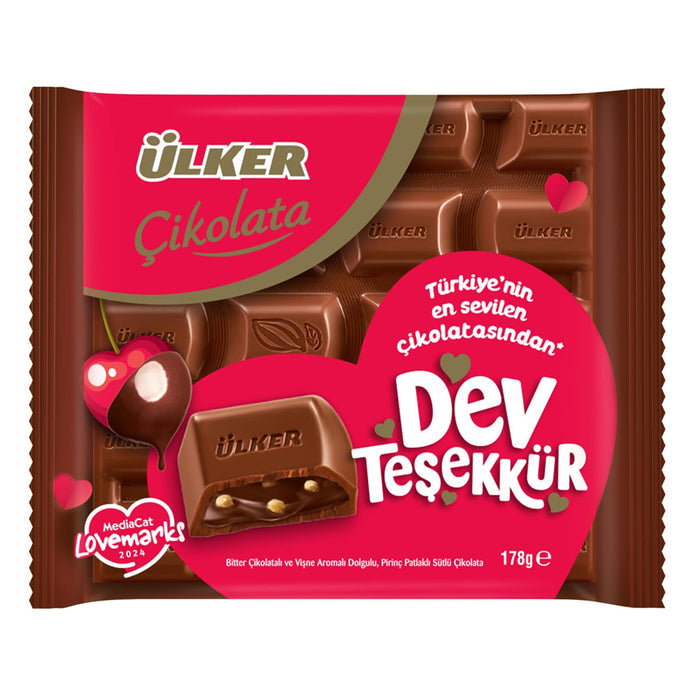 Ulker Filled Chocolate is a delightful treat combining smooth milk chocolate with a rich, nutty filling and crisped rice for a satisfying crunch.