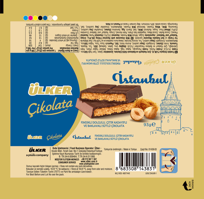 Ulker Istanbul Chocolate with Hazelnut & Crispy Kadaifi 3.28oz (93g)