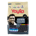 Yayla Gourmet Beluga Lentils 17.6 oz (Gurme Beluga Mercimek 500 G)
